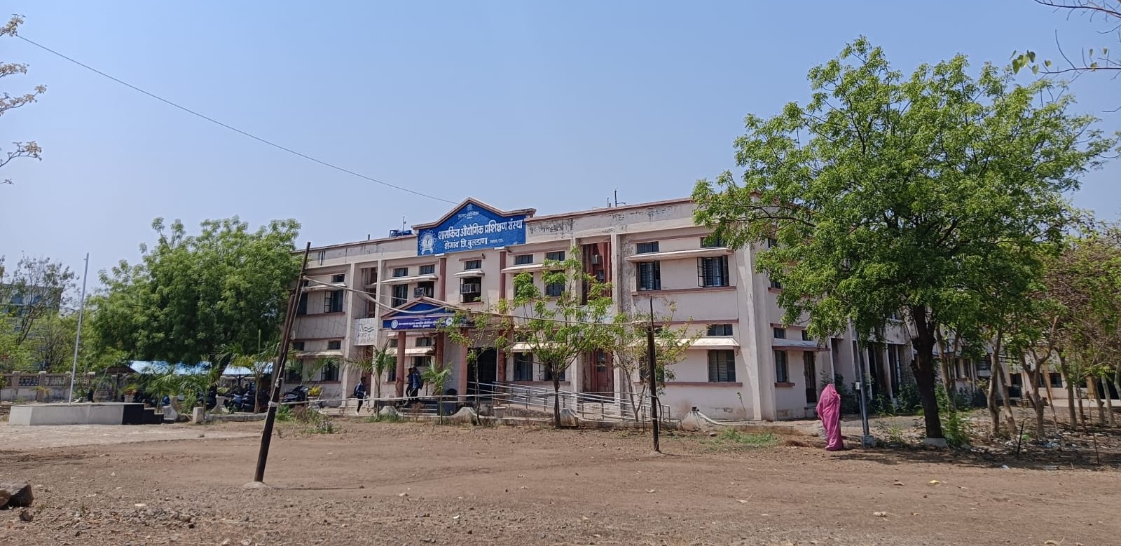 College Right Side View